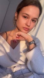 Александра, 8 900 943-96-61 фото Александра